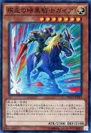 card_6405_series_14669_rarity_3_