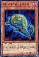 card_6423_