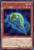 card_6423