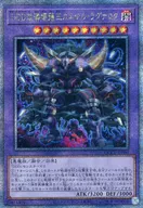 card_6425