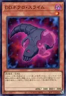 card_6427_