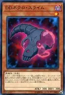 card_6427_series_9567_rarity_1_