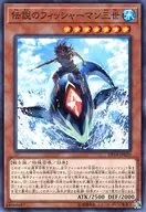 card_6431_series_11881_rarity_1_