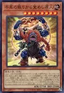 card_768