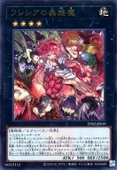 card_6435