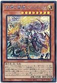 card_92_