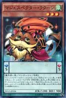 card_6449_series_14669_rarity_1_