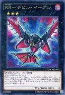 card_6456_