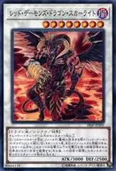 card_6458