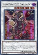 card_6458