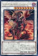 card_6458