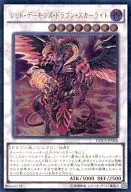 card_6458