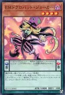 card_6459_