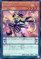card_6459