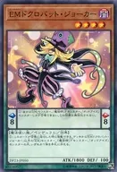 card_6459_series_7982_rarity_1_