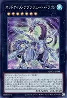 card_6460