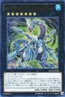 card_6460_series_14834_rarity_7_