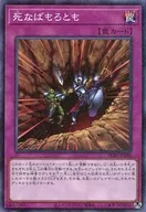 card_6469_