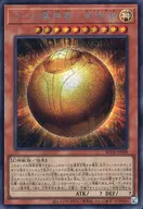 card_6473_