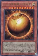 card_6473_series_5072_rarity_77_