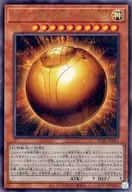 card_6473_series_6207_rarity_77_