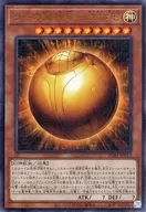 card_6473_series_6207_rarity_6208_