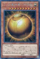 card_6473_series_10878_rarity_5_