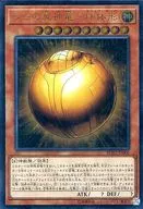 card_6473_series_10878_rarity_77_