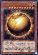 card_6473_series_14852_rarity_7_