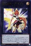 card_6475_