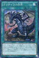 card_6488_
