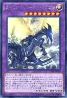 card_6503_series_14889_rarity_62_