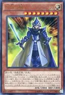 card_6506_
