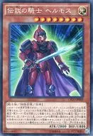 card_6507_series_14889_rarity_1299_