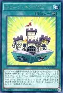 card_6509_series_14889_rarity_62_