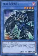 card_6513_