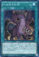 card_6514_