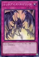 card_6519