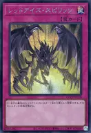 card_6519