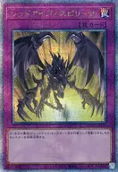 card_6519