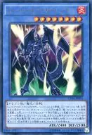 card_6524_