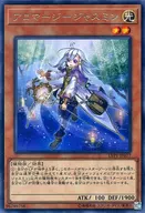 card_6529_