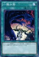 card_6543_series_14950_rarity_1_