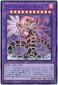 card_6544_series_1880_rarity_183_