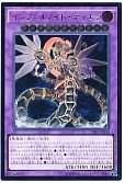 card_6544_series_14950_rarity_7_