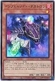 card_6545_series_1880_rarity_495_
