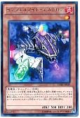 card_6545_series_14950_rarity_62_