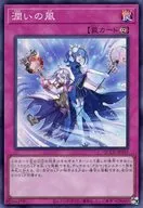 card_6546