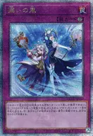 card_6546