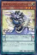 card_6547_